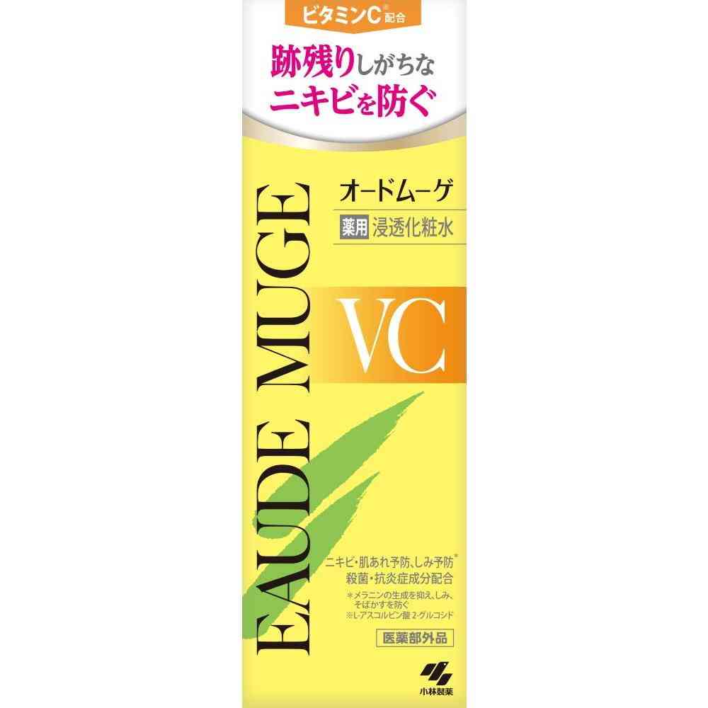 【医薬部外品】小林製薬 オードムーゲVC 薬用浸透化粧水 160ml