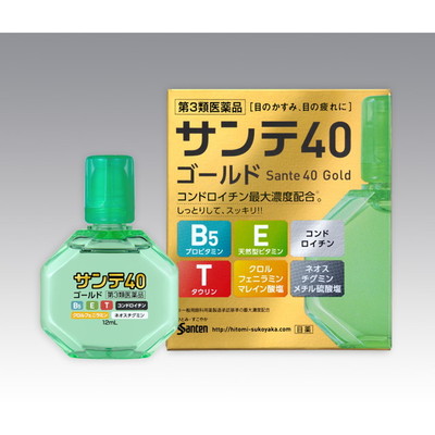 【第3類医薬品】サンテ40ゴールド 12ml 【5個セット】【セルフメディケーション税制対象】