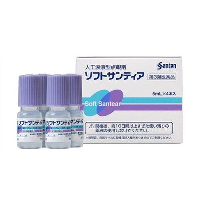 【第3類医薬品】参天製薬人工涙液型点眼剤ソフトサンティア 5ml x4本入【2個セット】