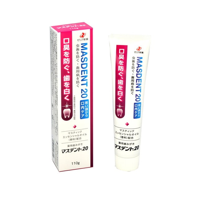 【医薬部外品】ゼリア新薬  マスデント20 110g
