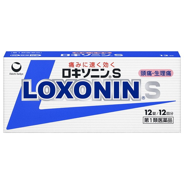 【第1類医薬品】ロキソニンS 12錠【セルフメディケーション税制対象】