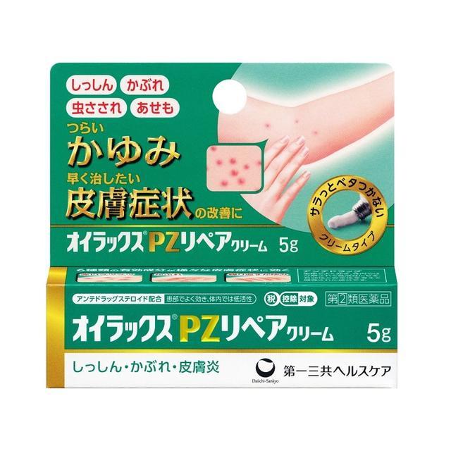 【指定第2類医薬品】第一三共ヘルスケア オイラックスPZリペアクリーム 5g 【セルフメディケーション税制対象】