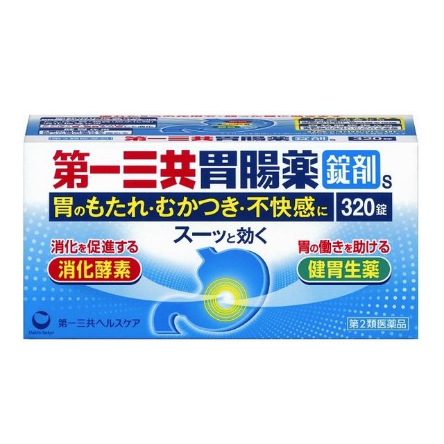 【第2類医薬品】第一三共胃腸薬 錠剤s 320錠