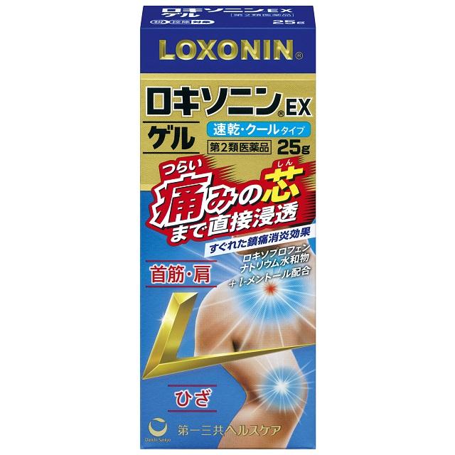 【第2類医薬品】第一三共 ロキソニンEX ゲル 25g【セルフメディケーション税制対象】