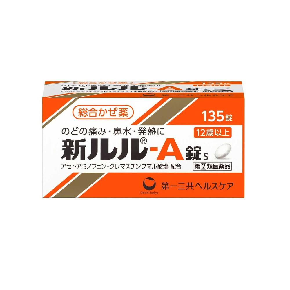 【指定第2類医薬品】第一三共ヘルスケア 新ルル-A錠s 135錠
