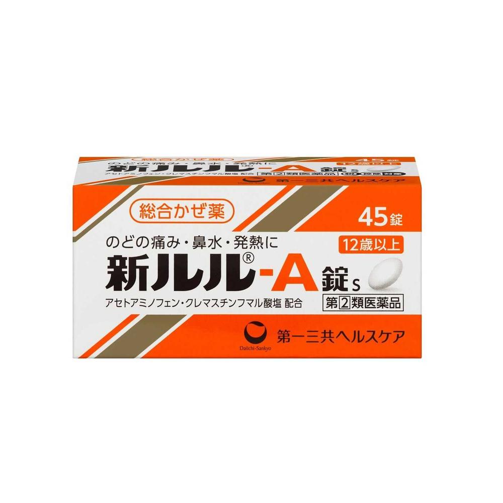 【指定第2類医薬品】第一三共ヘルスケア 新ルル-A錠s 45錠