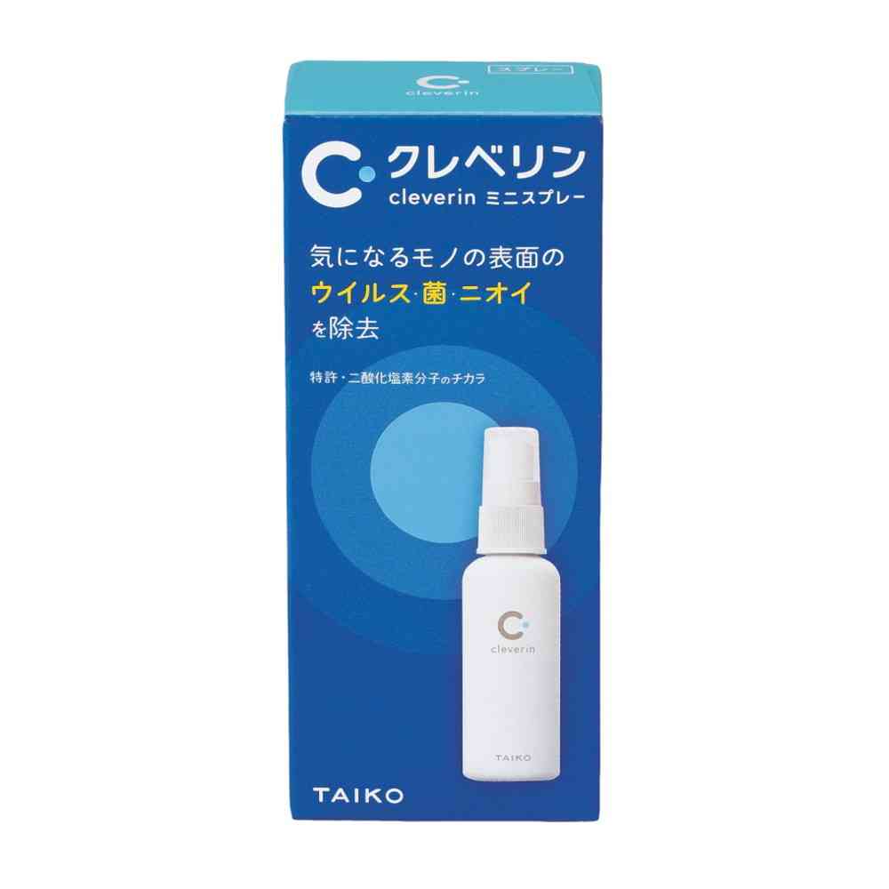 大幸薬品 クレベリンミニ スプレー 60ml