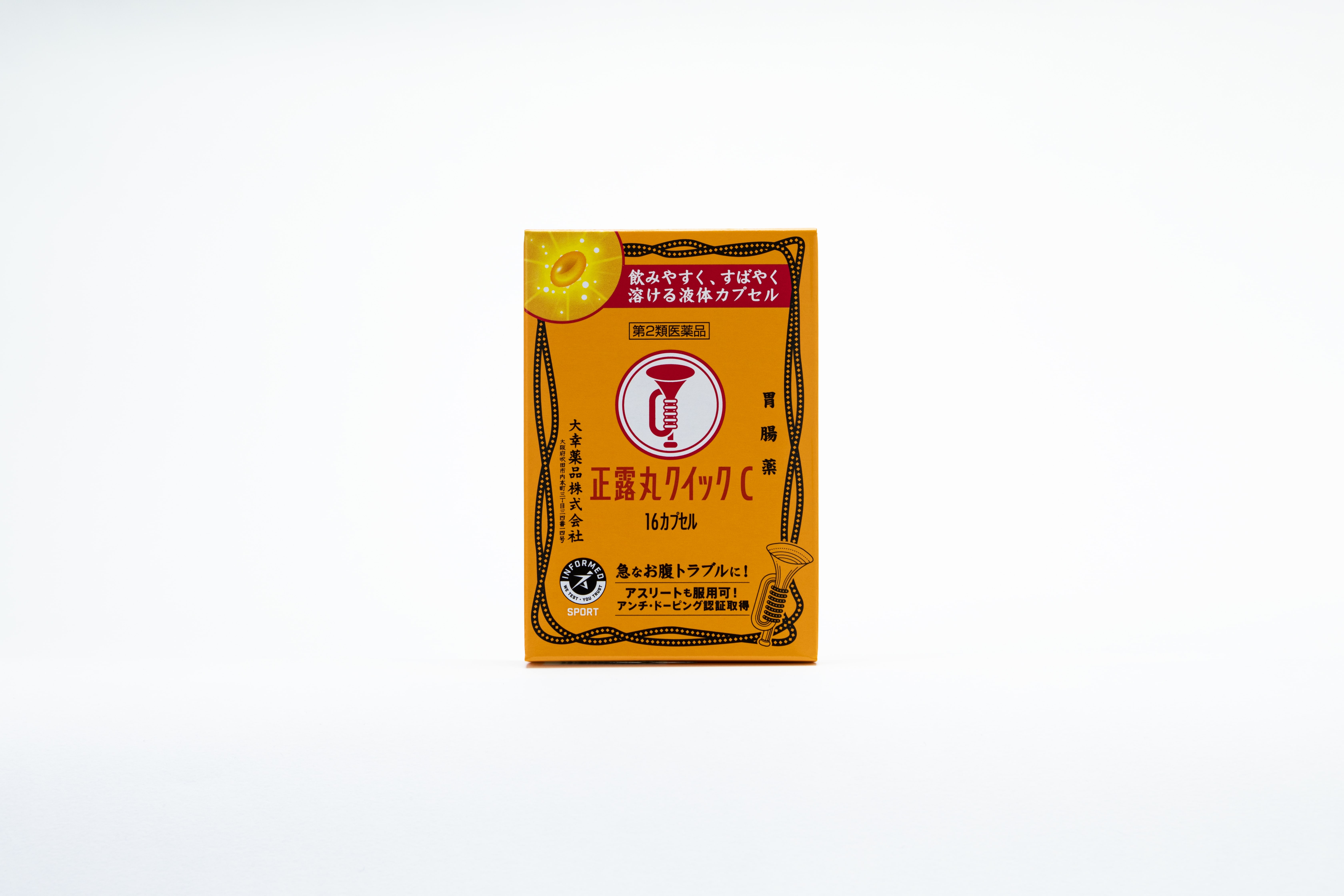【第2類医薬品】大幸薬品 正露丸クイックC 16カプセル