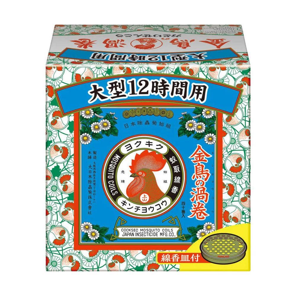 【防除用医薬部外品】金鳥 金鳥の渦巻 蚊取り線香 缶入り 大型 12時間用(線香皿付き) 40巻