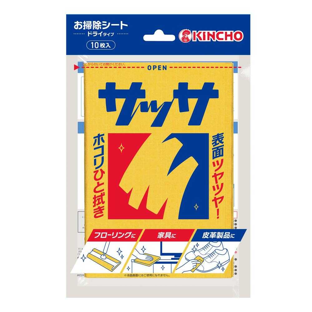 大日本除虫菊 KINCHO サッサ ホコリ取りクロス ドライシート(家具・家電・網戸・フローリング) 10枚 【3個セット】