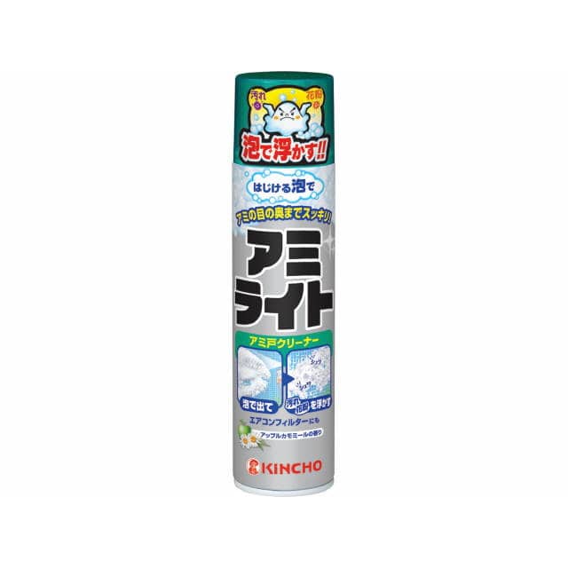 アミライト 290ML