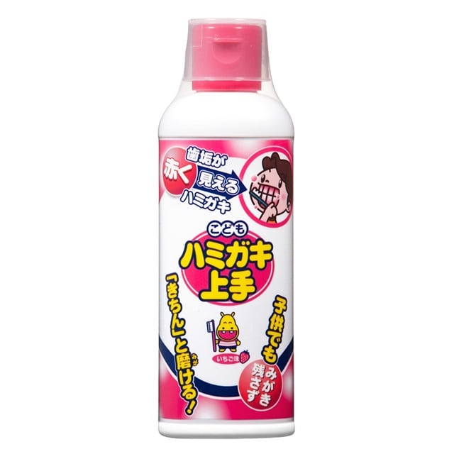 丹平製薬(株) こどもハミガキ上手お徳用 180ML 【6個パック】