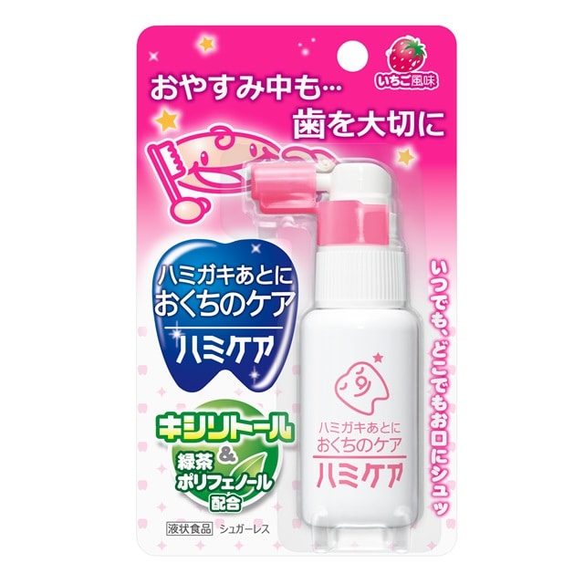 ◆丹平製薬(株) ハミケアいちご風味 25G