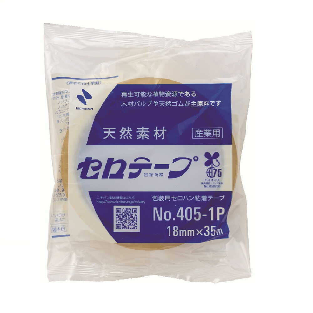 ニチバン セロテープ405-1P 18mm×35m 1巻入