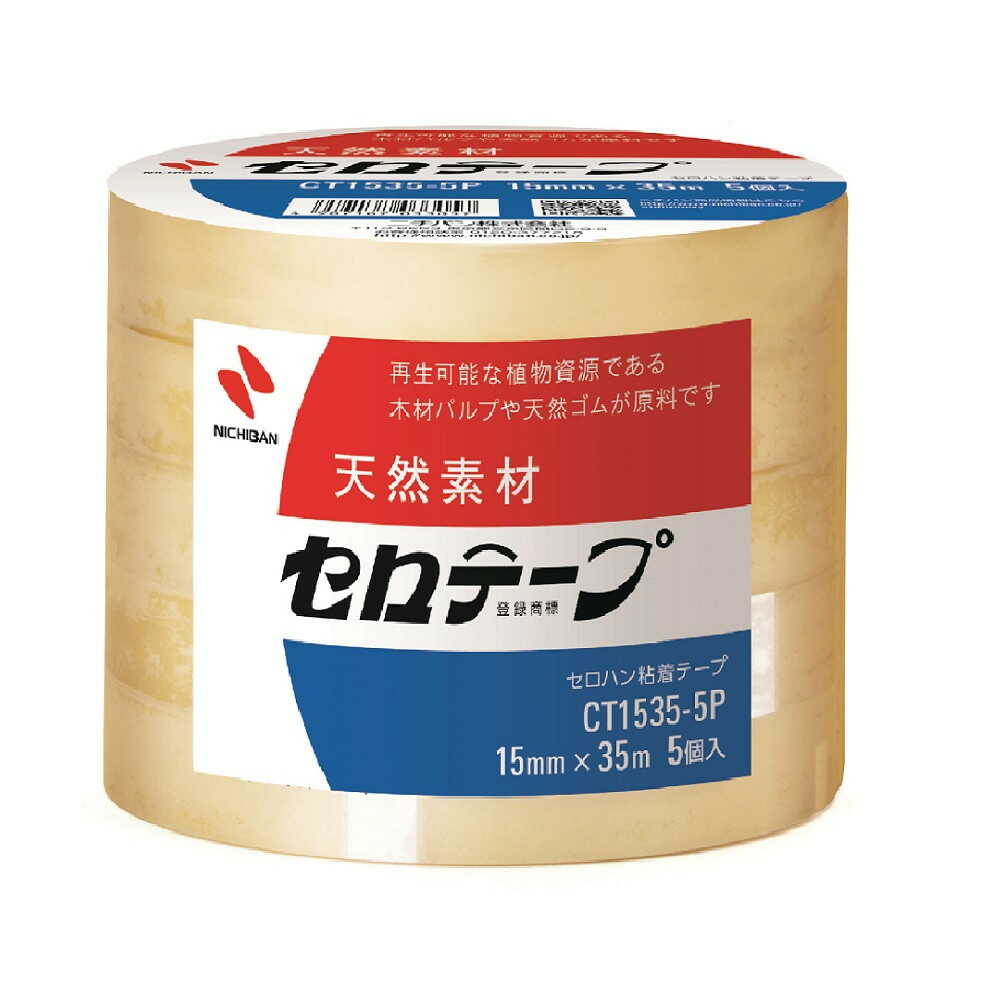 ニチバン セロテープ1535-5P 15mm×35m 5巻入