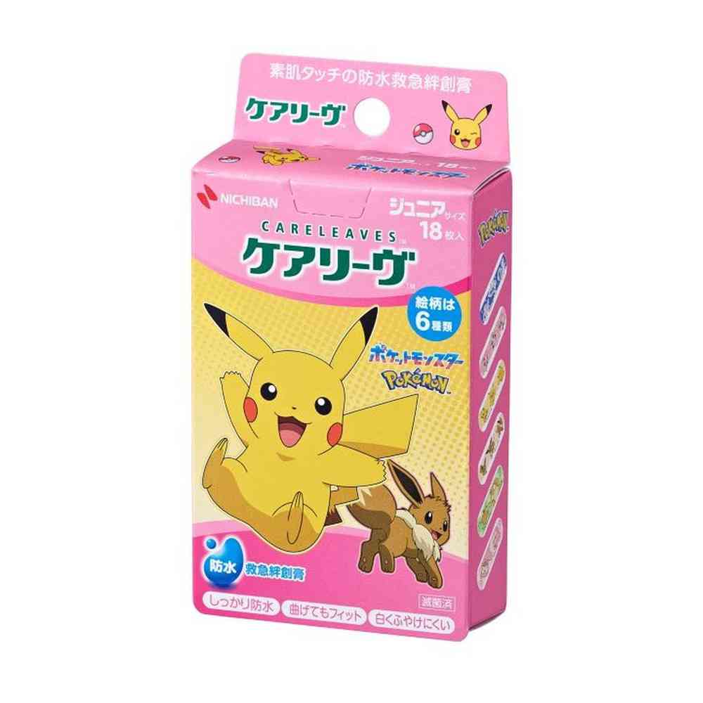 【一般医療機器】ニチバン ケアリーヴ キャラクター ポケモン cute 18枚
