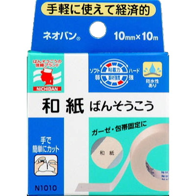 ニチバン ネオバン(和紙) 10mm x10m【5個セット】