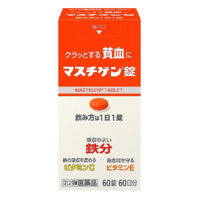 【第2類医薬品】マスチゲン錠 60錠