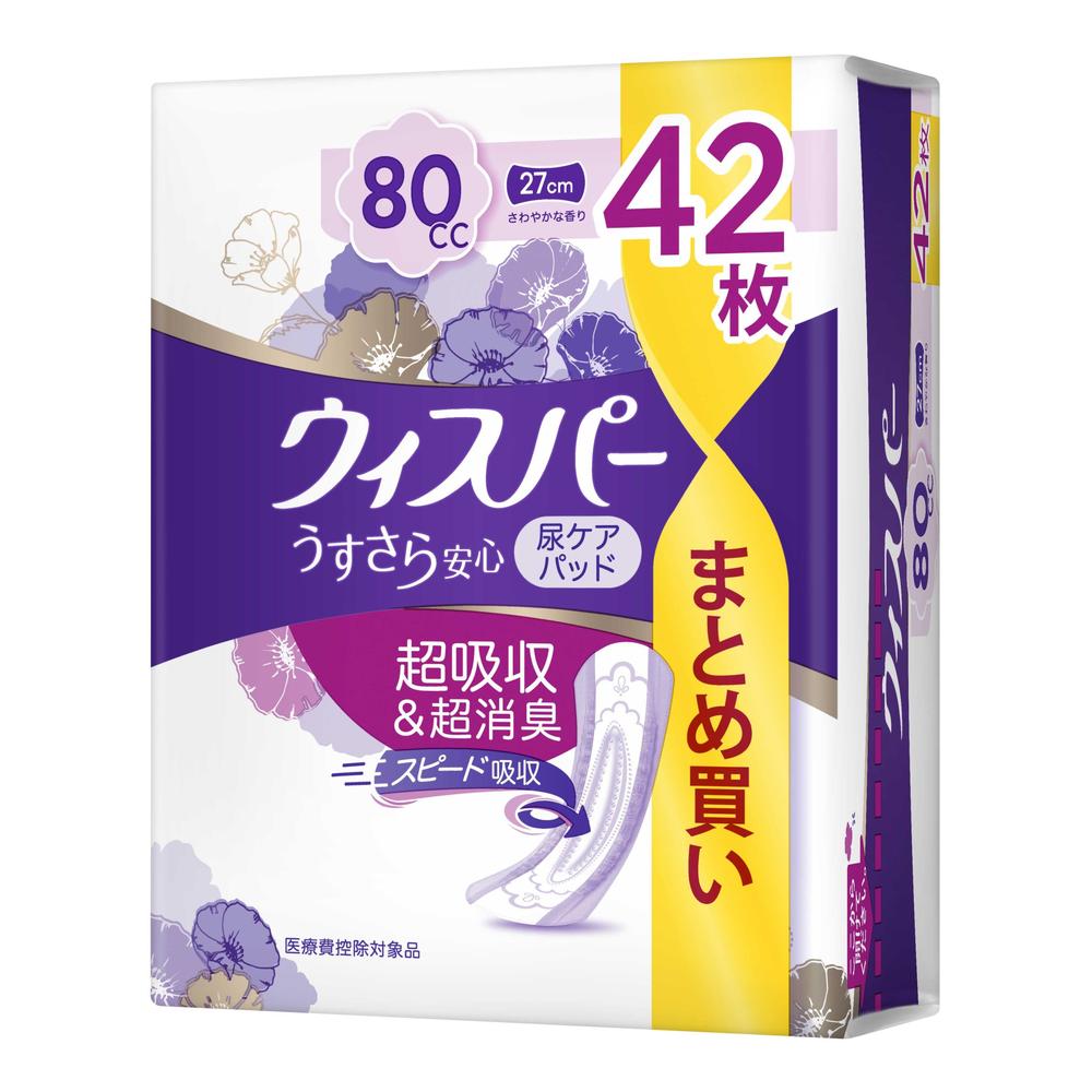 P&G ウィスパー うすさら安心 女性用 吸水ケア 中量用 80cc 42枚