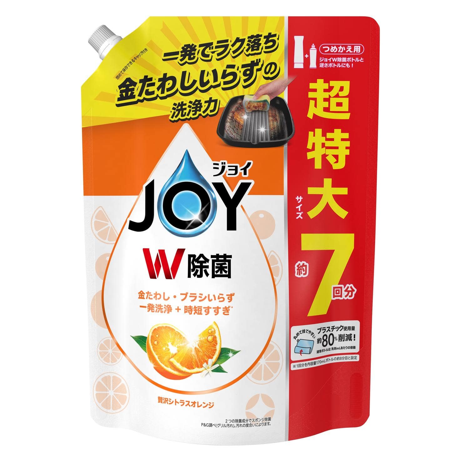 P&G 除菌ジョイ バレンシアオレンジの香り 超特大 910ml 【8個セット】