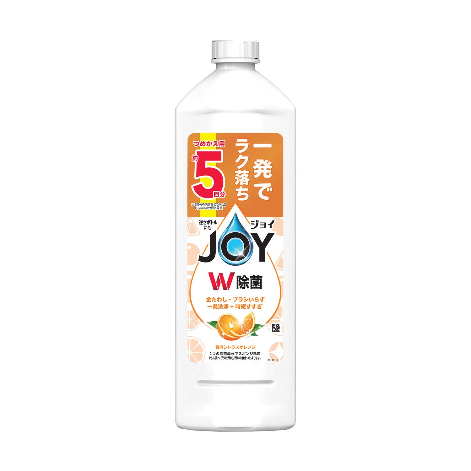 P&G 除菌ジョイ バレンシアオレンジの香り特大 670ml【16個セット】