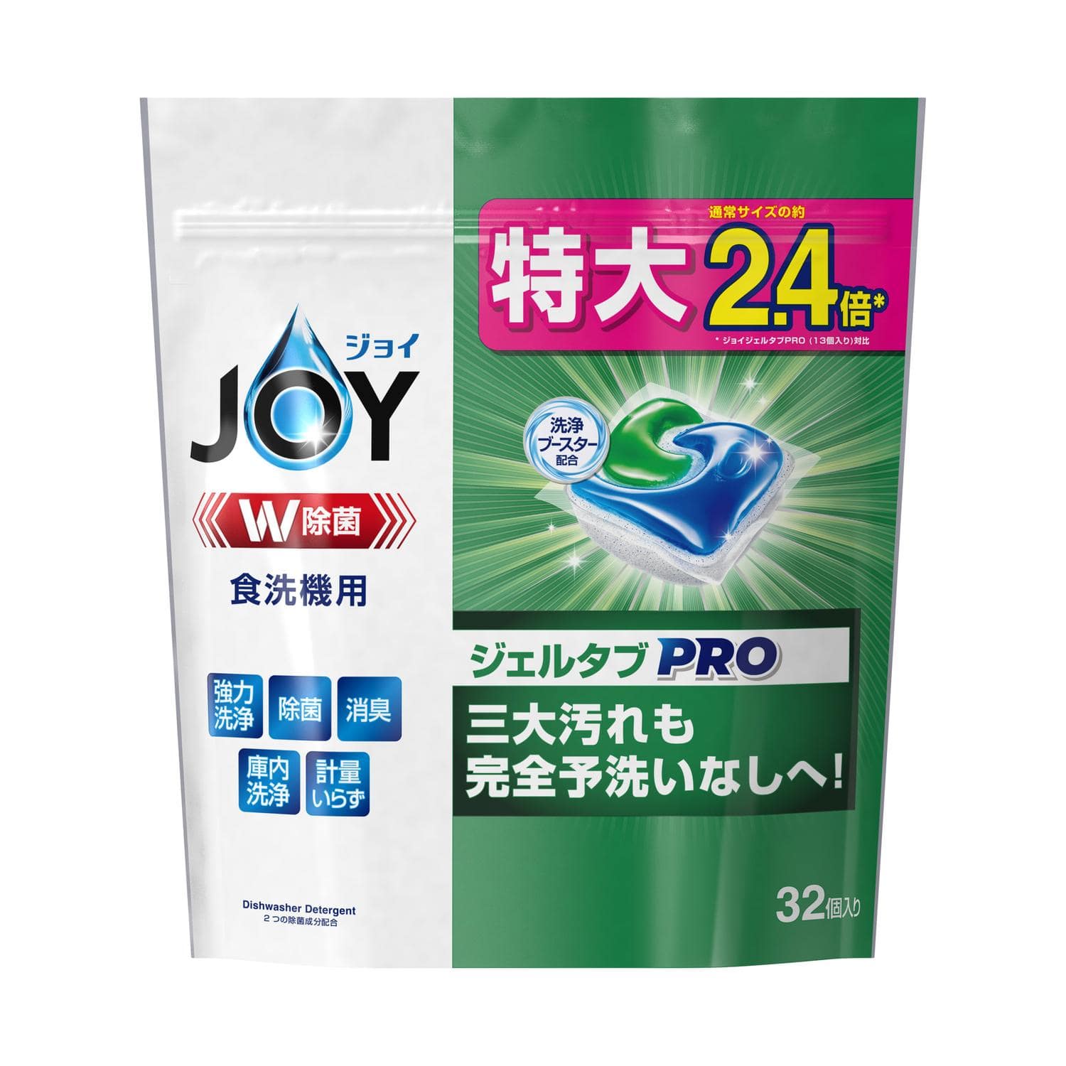P&G ジョイジェルタブ 430g【5個セット】