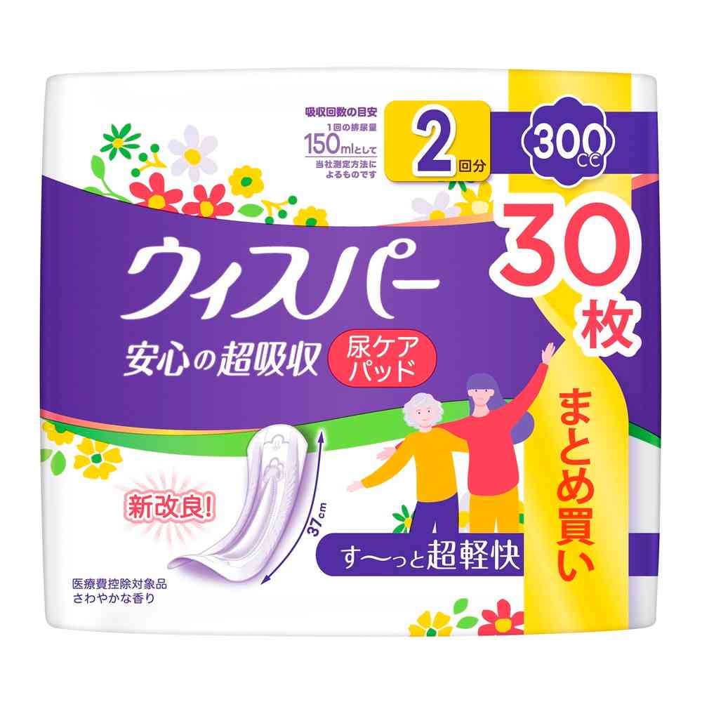 P＆G ウィスパー 安心の超吸収 300cc 30枚   【3個セット】