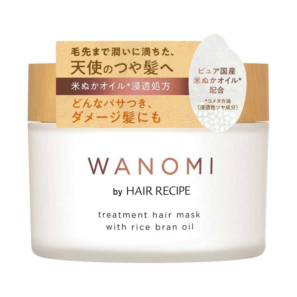 和の実 by ヘアレシピ とろとろトリートメントヘアマスク 170g