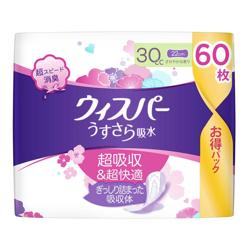 P&G ウィスパー うすさら吸水 吸水ケア 吸水ナプキン 30cc  大容量 60枚   【12個セット】