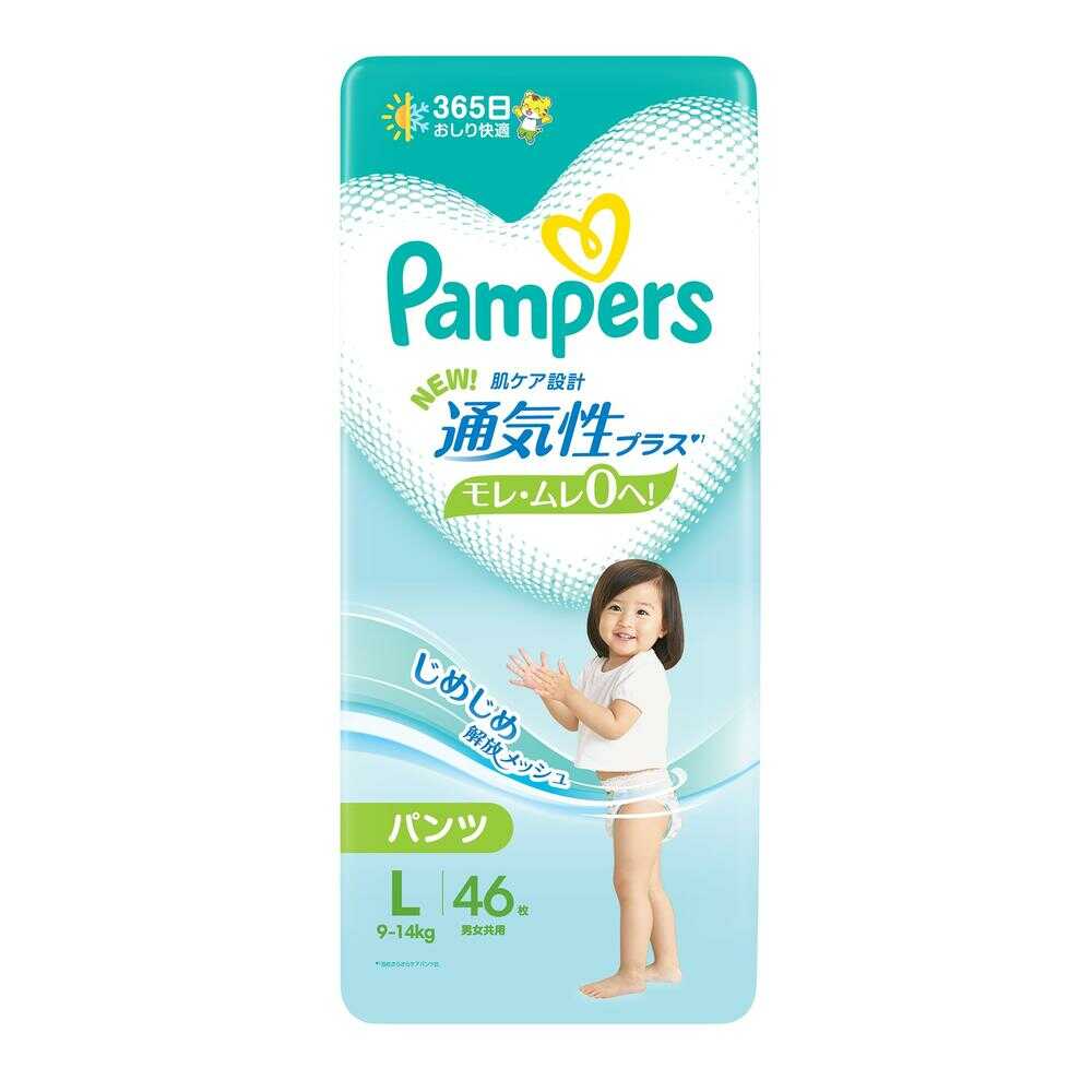 P&G パンパース オムツ 通気性プラス (9～14kg) L 46枚   【4個セット】