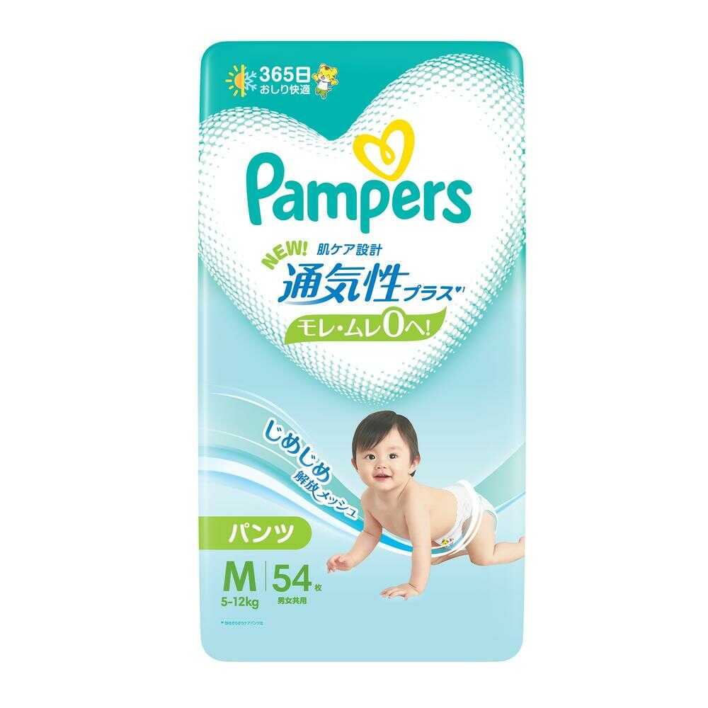 P&G パンパース オムツ 通気性プラス (5～12kg) M 54枚   【4個セット】