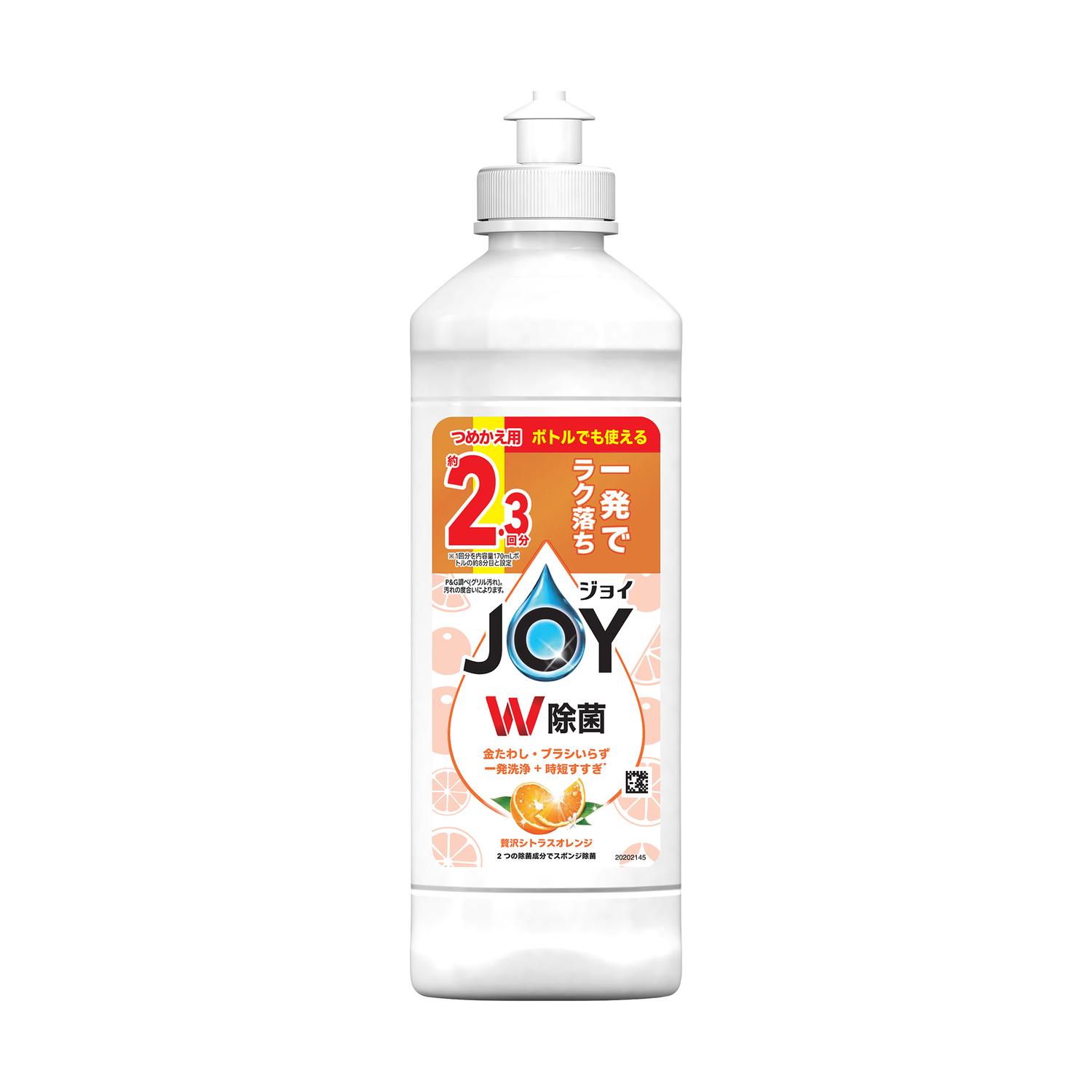P&G ジョイ W除菌 食器用洗剤 贅沢シトラスオレンジ キャップ付き 詰め替え 300mL【20個セット】