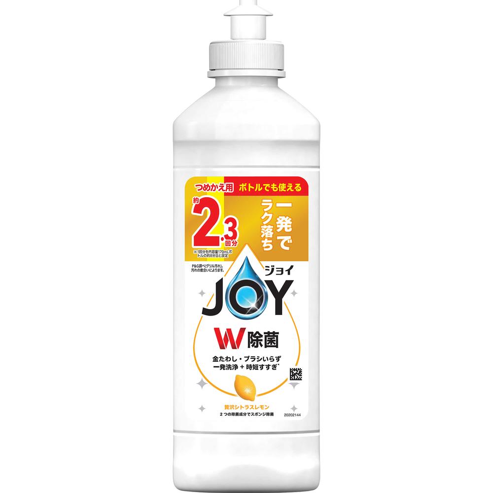 P&G ジョイ W除菌 食器用洗剤 贅沢シトラスレモン キャップ付き 詰め替え 300mL【20個セット】