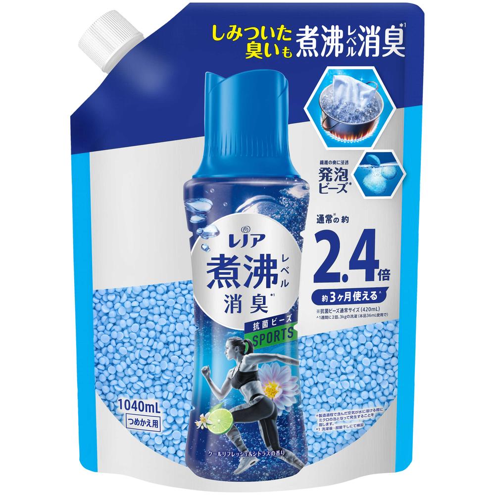 P&G レノア 超消臭 煮沸レベル消臭 抗菌ビーズ SPORTS クールリフレッシュ&シトラス 詰替 1040mL【7個セット】