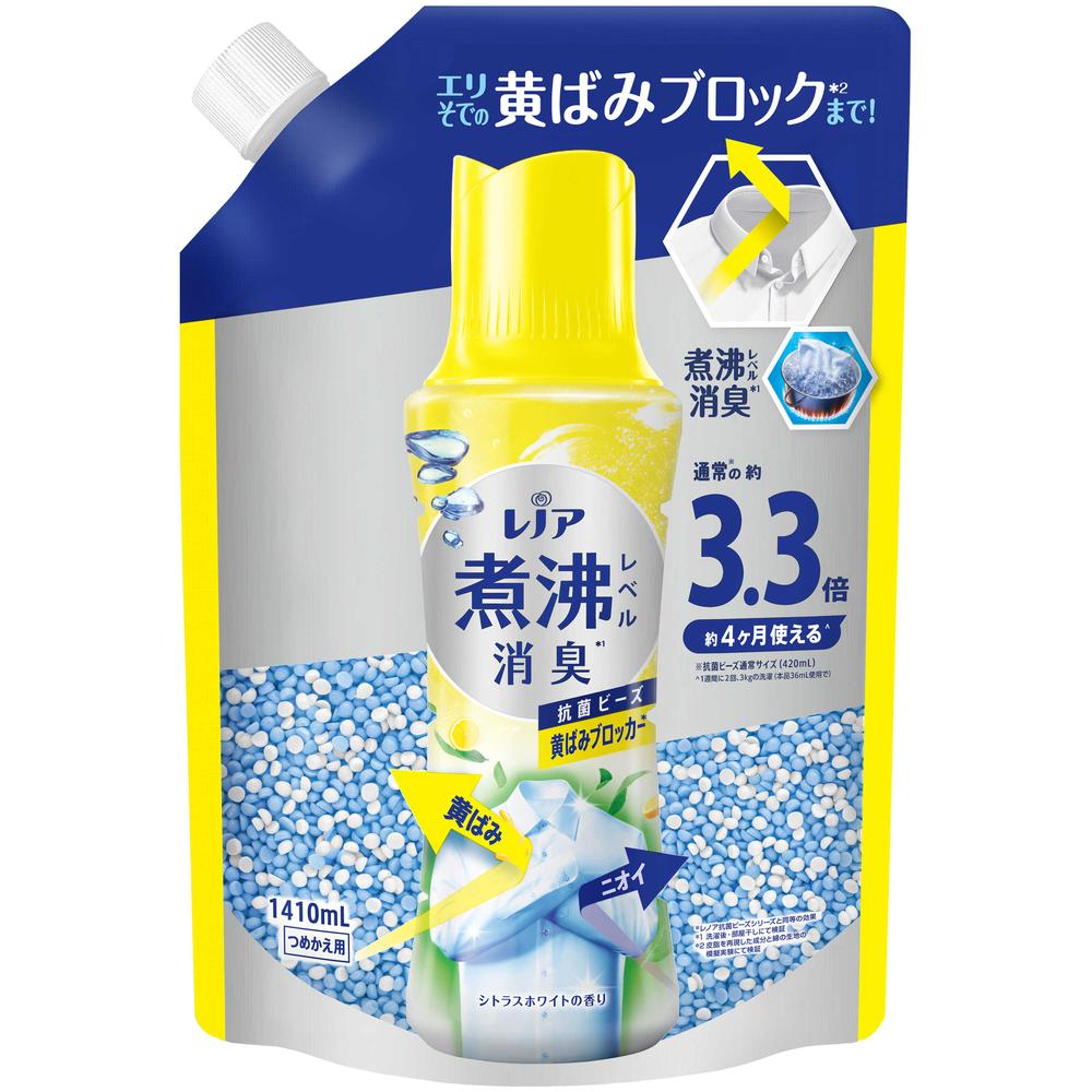 P&G レノア 超消臭 煮沸レベル消臭 抗菌ビーズ 黄ばみブロッカー シトラスホワイト 詰め替え 1410mL【5個セット】