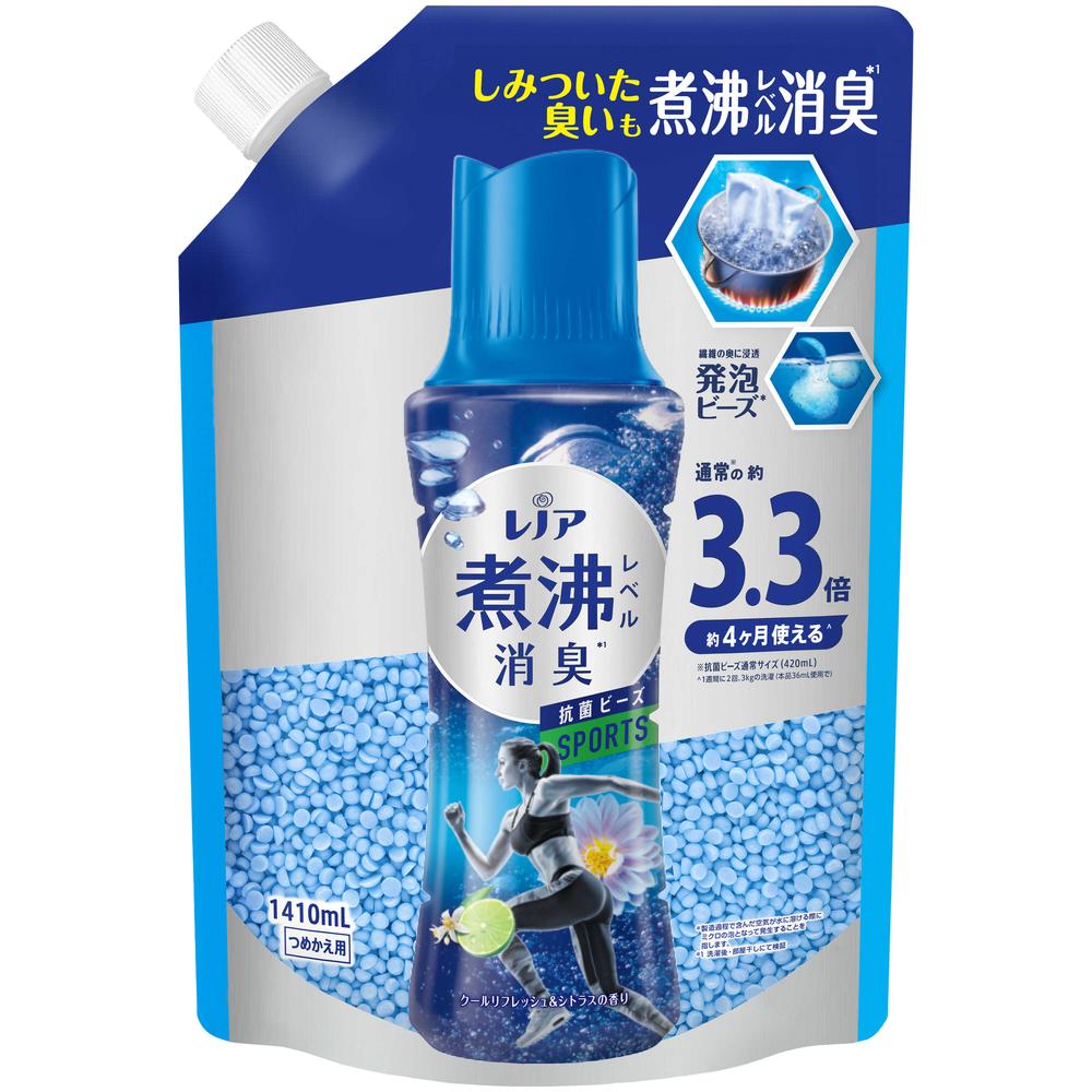 P&G レノア 超消臭 煮沸レベル消臭 抗菌ビーズ SPORTS クールリフレッシュ&シトラス 詰替 1410mL【5個セット】
