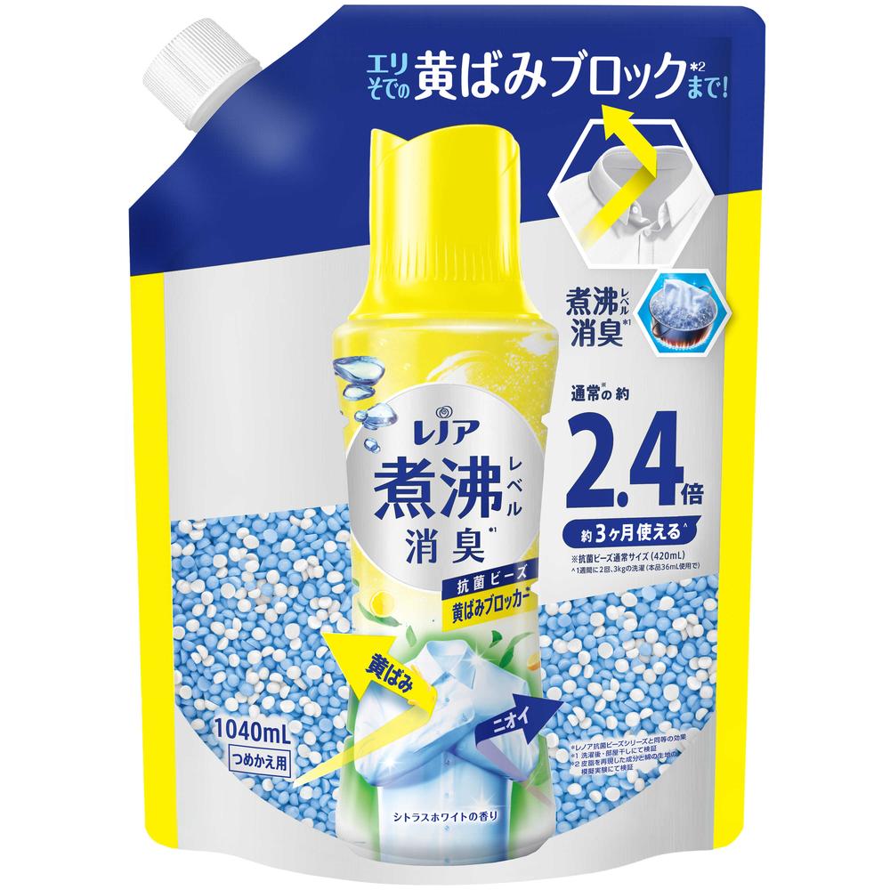 P&G レノア 超消臭 煮沸レベル消臭 抗菌ビーズ 黄ばみブロッカー シトラスホワイト 詰め替え 1040mL【7個セット】