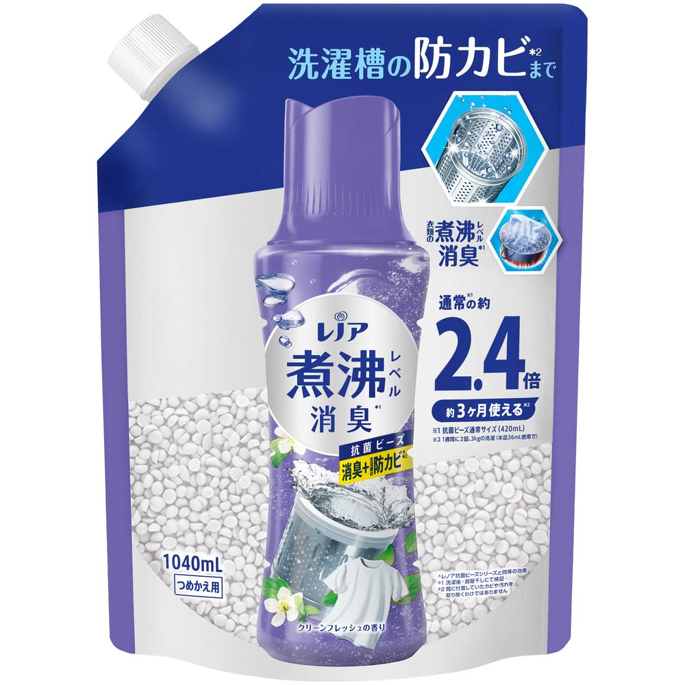 P&G レノア 超消臭 煮沸レベル消臭 抗菌ビーズ 消臭+防カビ クリーンフレッシュ 詰め替え 1040mL【7個セット】