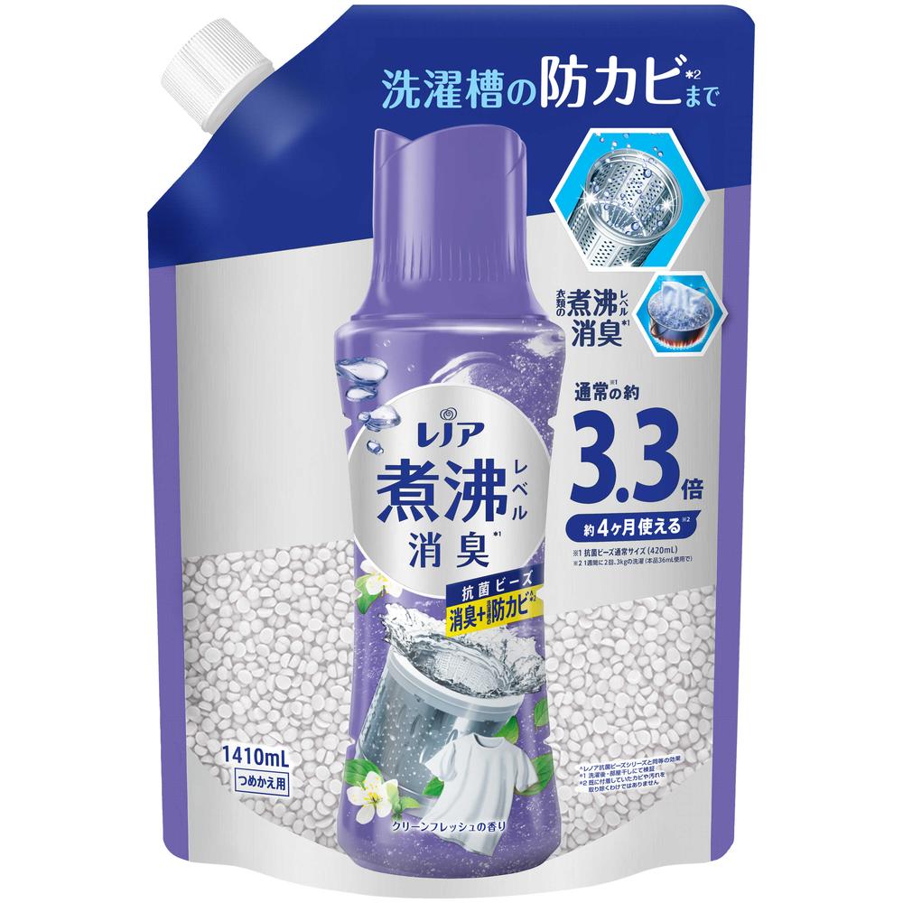 P&G レノア 超消臭 煮沸レベル消臭 抗菌ビーズ 消臭+防カビ クリーンフレッシュ 詰め替え 1410mL【5個セット】