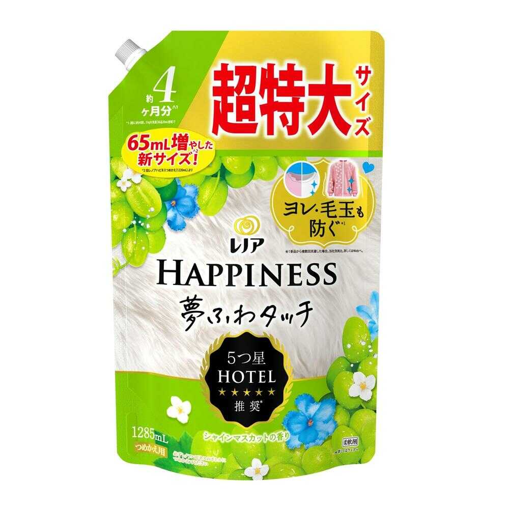P&G レノア ハピネス 夢ふわタッチ 柔軟剤 シャインマスカット 詰め替え用 超特大 1285mL 【6個セット】