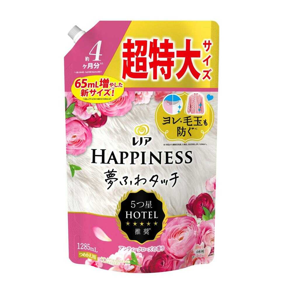 P&G レノア ハピネス 夢ふわタッチ 柔軟剤 アンティークローズ 詰め替え 超特大 1285mL 【6個セット】