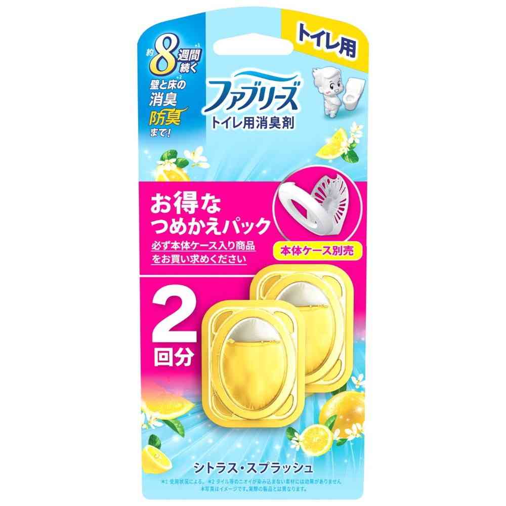P＆G ファブリーズ トイレ用消臭剤 シトラス・スプラッシュ つめかえ 6.3mlx2回分   【3個セット】