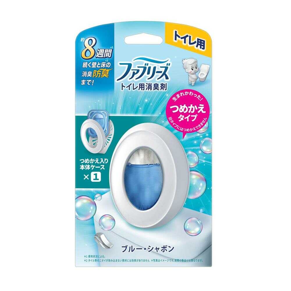 P&G ファブリーズ 消臭芳香剤 トイレ用 ブルー・シャボン 詰め替え入り本体ケース 1個   【3個セット】