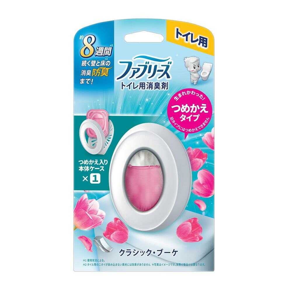 P&G ファブリーズ 消臭芳香剤 トイレ用 クラシック・ブーケ 詰め替え入り本体ケース 1個   【3個セット】