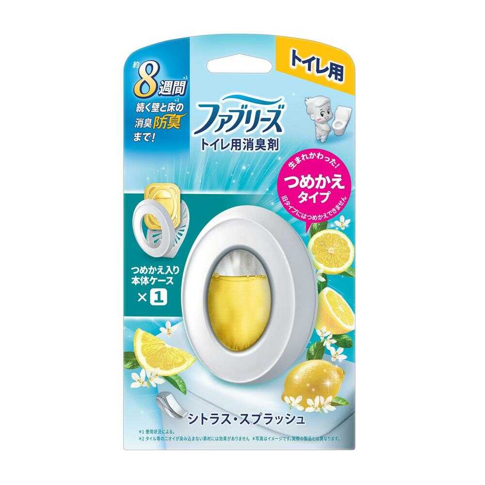 P&G ファブリーズ 消臭芳香剤 トイレ用 シトラス・スプラッシュ 詰め替え入り本体ケース 1個   【3個セット】