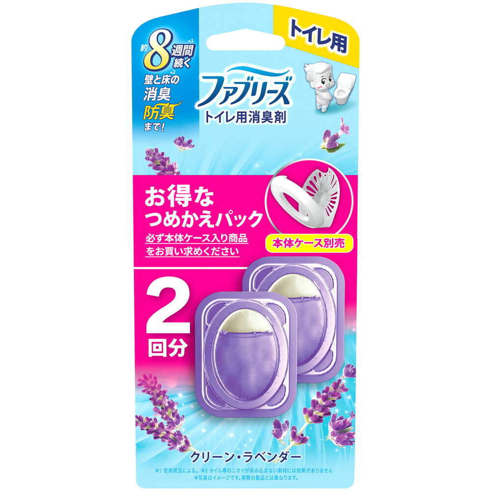 P&G ファブリーズ 消臭芳香剤 トイレ用 クリーン・ラベンダーの香り 詰め替えパック 6.3mlx2個 【12個セット】