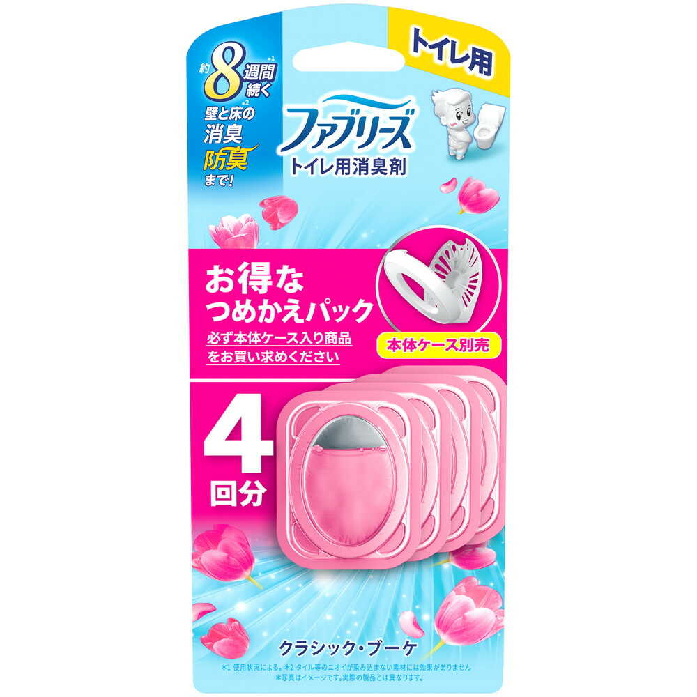 P&G ファブリーズ 消臭芳香剤 トイレ用 クラシック・ブーケの香り 詰め替えパック 6.3mlx4個 【12個セット】