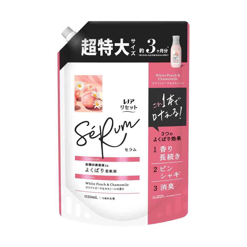 P&G レノアリセットセラム ホワイトピーチ＆カモミールの香り つめかえ用 超特大サイズ 1150mL   【3個セット】