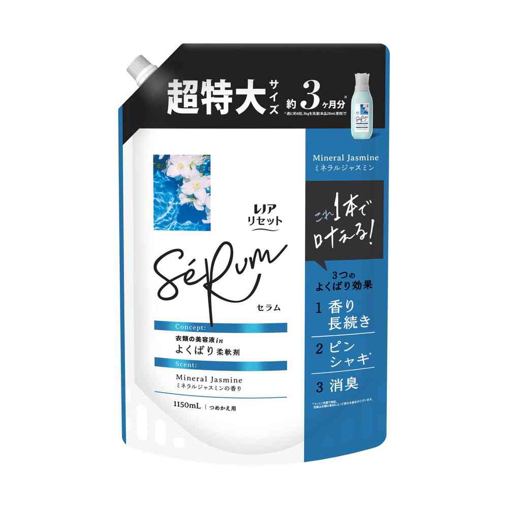 P&G レノアリセットセラム ミネラルジャスミンの香り つめかえ用 超特大サイズ 1150mL   【6個セット】