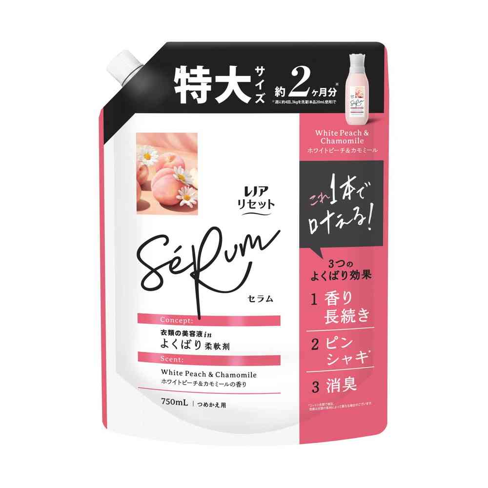 P&G レノアリセットセラム ホワイトピーチ＆カモミールの香り つめかえ用 特大サイズ 750mL   【8個セット】